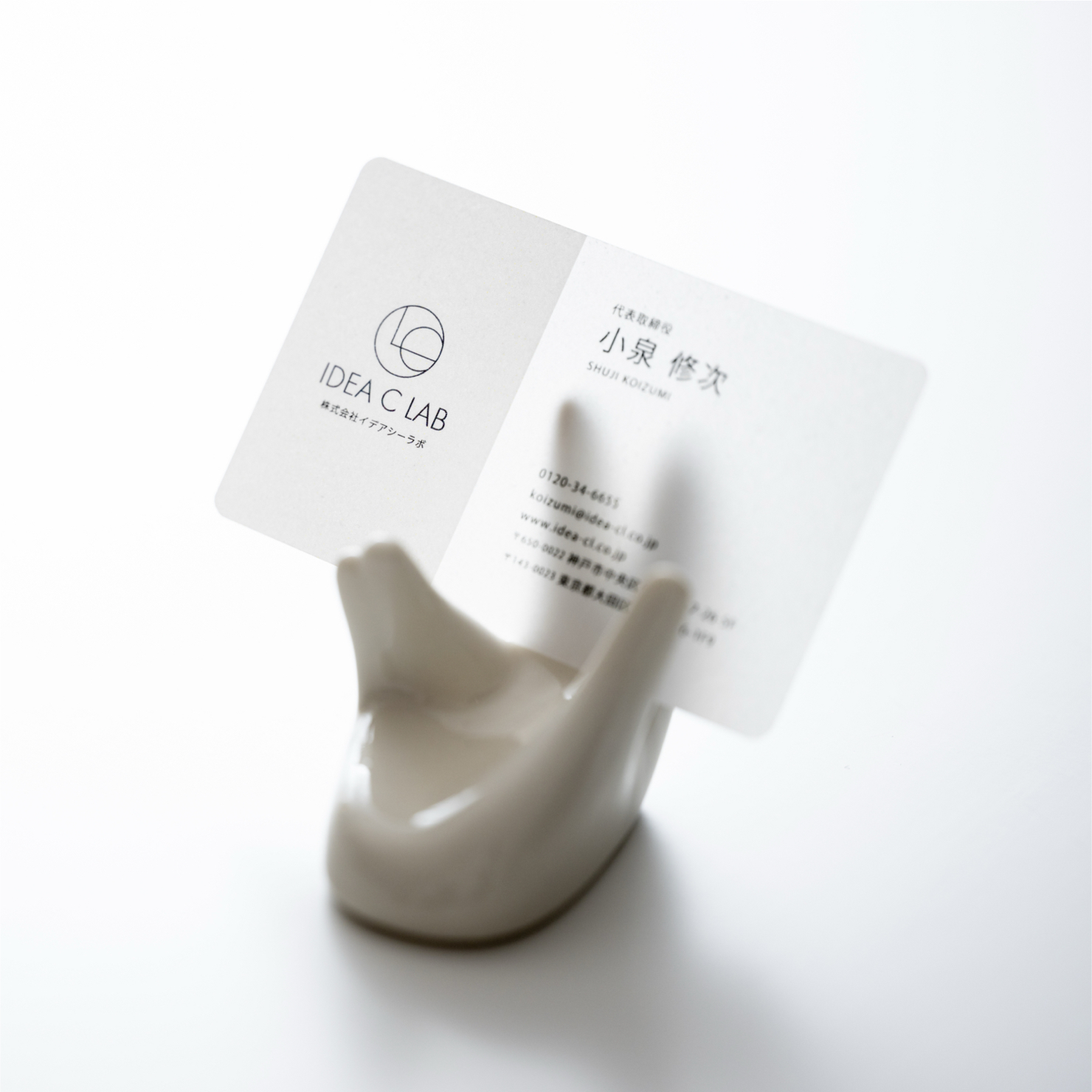 デザイン制作のイメージ